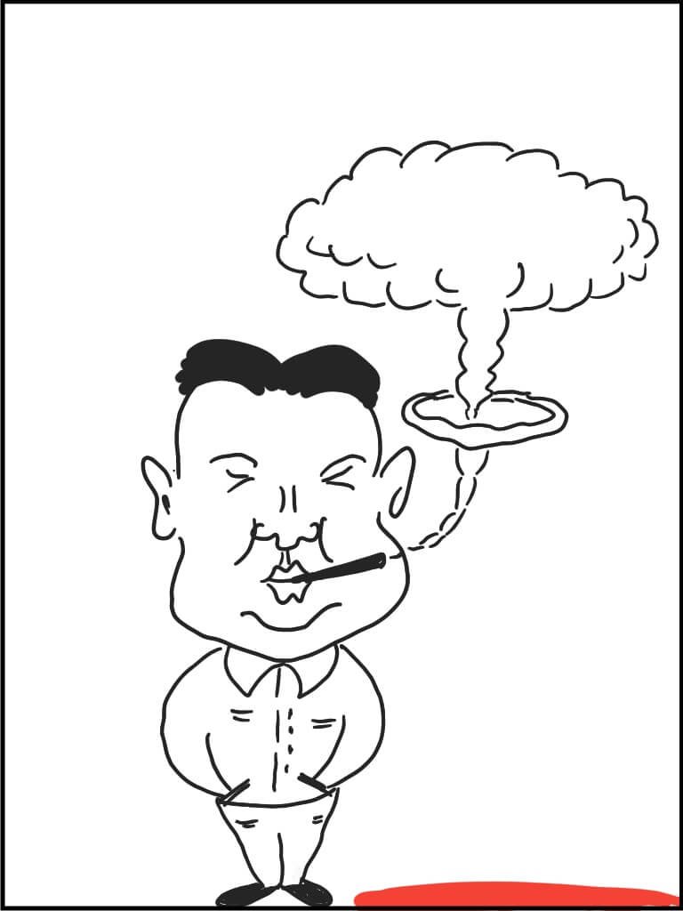 Điếu thuốc của Kim Jong Un