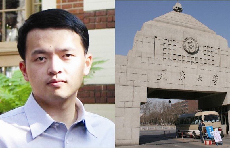 VNTB – Giáo sư Trung Quốc bị kết tội ăn cắp bí mật thương mại của các công ty Mỹ