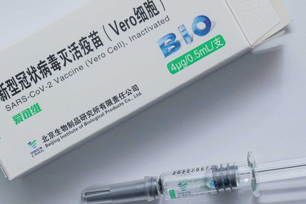 VNTB – Bộ Y tế cho phép Công ty TNHH một thành viên Dược Sài Gòn nhập 5 triệu liều vắc xin Trung Quốc